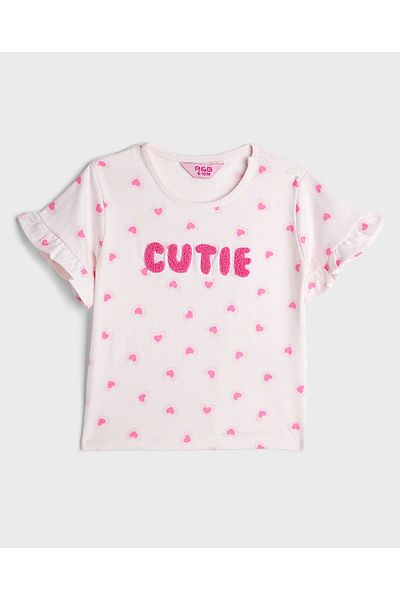 R&B TOP AND BOTTOM SET 0-24M