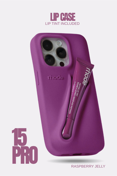 Lip Case رود - جراب سيليكون لاصق لحامل ملمع الشفاه لجهاز آيفون 15 برو