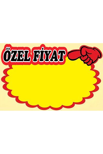 TELLGRAF Discount Themed Sticker Set (5X5 cm 24 Pcs)
