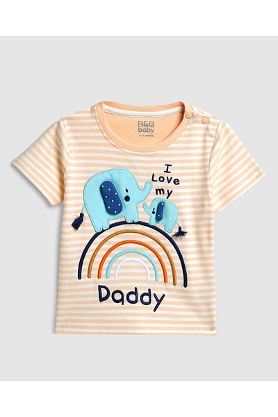 R&B TOP BOTTOM SET 0-24M