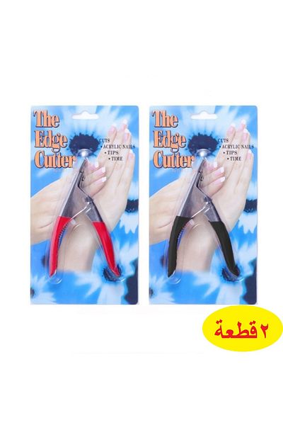 Generic Trixie nail clippers