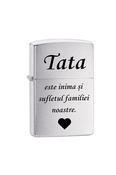 dalimag Gasoline lighter engraved for father, family heart, adjustable flame, rechargeable, gray, 6 cm