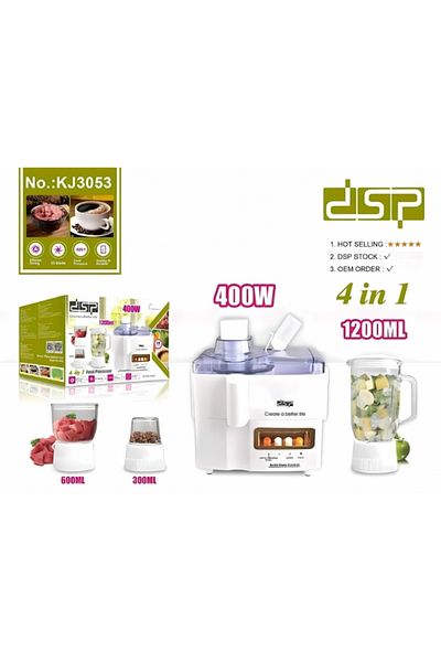 DSP 1.5L 650W Food Processor, White, Model KJ3053 - 1 Year Full Warranty