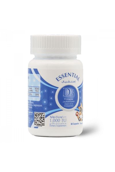 ESSENTİAL Vitamin D3 5000 IU 60 Capsules