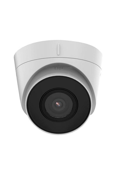 Hikvision AcuSense, EXIR 2.0 - Cameră IP 4.0MP, obiectiv de 2.8mm, IR 30m, PoE - DS-2CD1343G2-I-2.8mm
