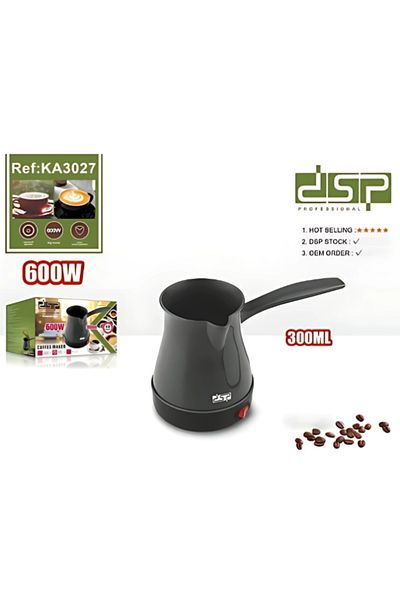 DSP KA3027 Electric Coffee Maker for Turkish Coffee - 600 Watts