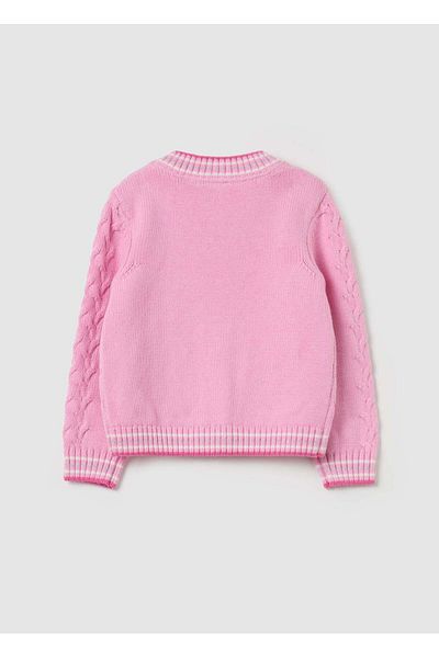 Ovs Cable-Knit Cardigan With Lurex