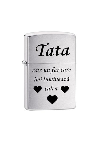 dalimag Brichetă pe benzină gravată pentru tată, flacără reglabilă, reîncărcabilă, gri, 6 cm,