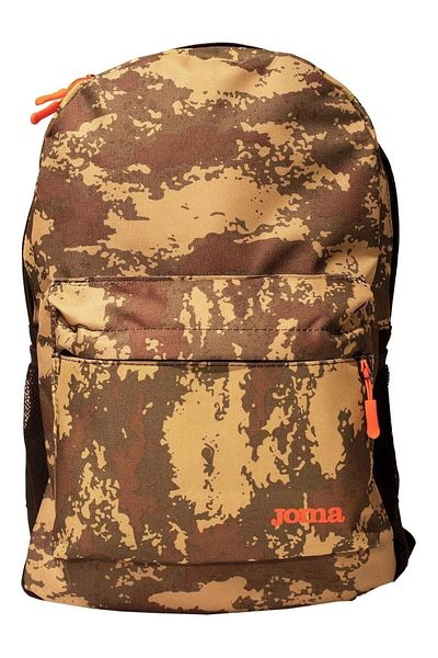 Joma Crab Backpack Camouflage 9212253