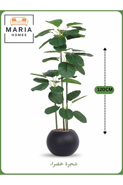 MARIA HOMES Artificial Green Leaf Tree 120 cm – Indoor Decorative Plant with Black Pot