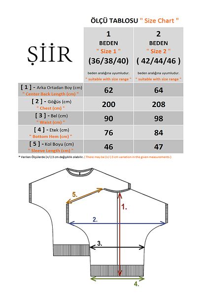 Şiir Zaria Women's Openwork Jacquard Comfortable Fit Bat Sleeve Blouse Top & Combed Cotton Blouse - Ecru