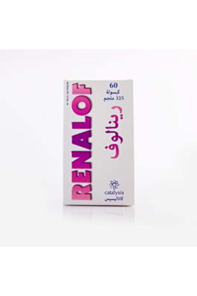 Catalysis كبسولات رينالوف 60