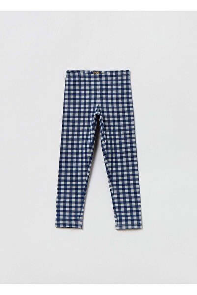 Ovs بنطال ضيق بطبعة مربعات