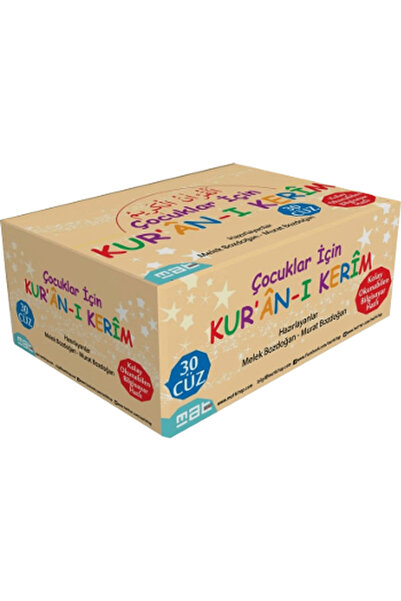 Mat Kitap Çocuklar İçin Kur’an-ı Kerim 1 - 30. Cüzler (30 Kitap Takım)