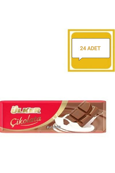 Ülker Baton Milk Chocolate 30g X 24Pcs – Classic Delicious Bar Chocolate Advantage Package 720g