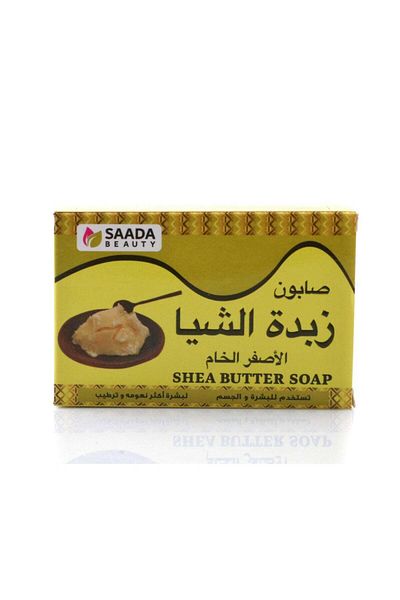 SAADA BEAUTY Shea Butter Soap 125g