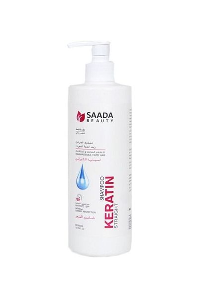 SAADA BEAUTY Keratin Straightening Shampoo 500ml