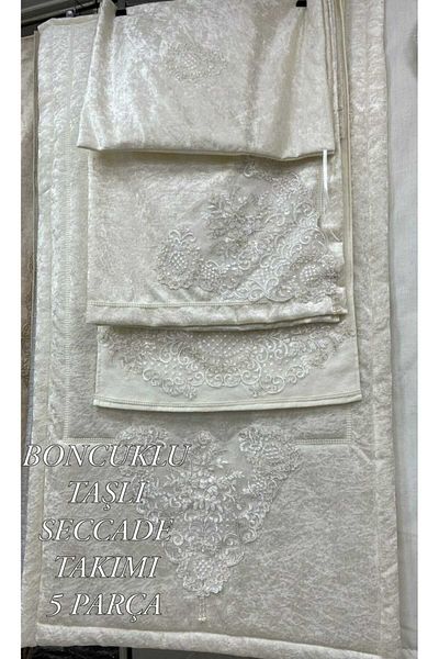 HMZ Textile Clothes Box Velvet Stone 5 Piece Prayer Rug Set