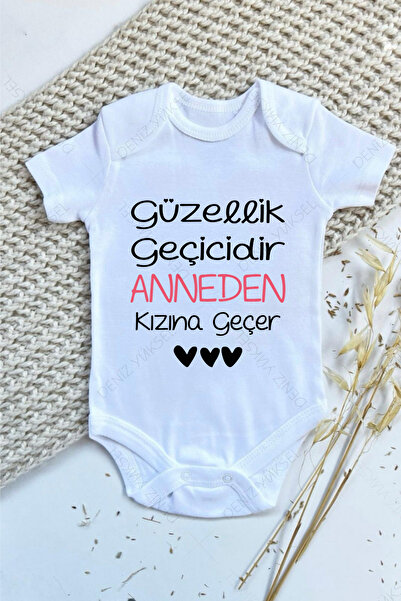 Deniz Yüksel الجمال يصل إلى جسم الابنة من الأم