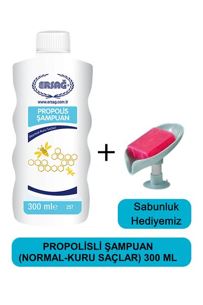 Ersağ Propolis Shampoo (Normal-Dry Hair) 300 ml - Our Soap Dispenser Gift 257-11