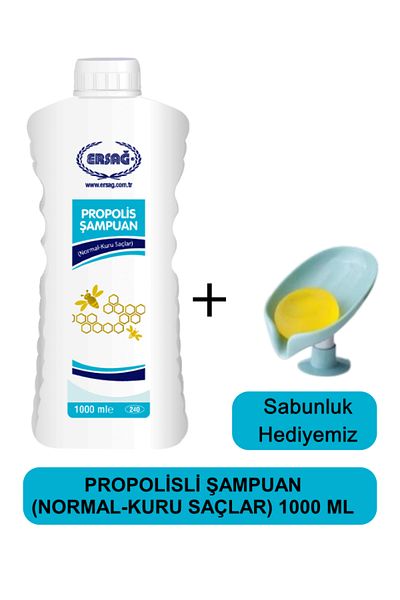 Ersağ Propolis Shampoo (Normal-Dry Hair) 1000 ml - Our Soap Dispenser Gift 240-01