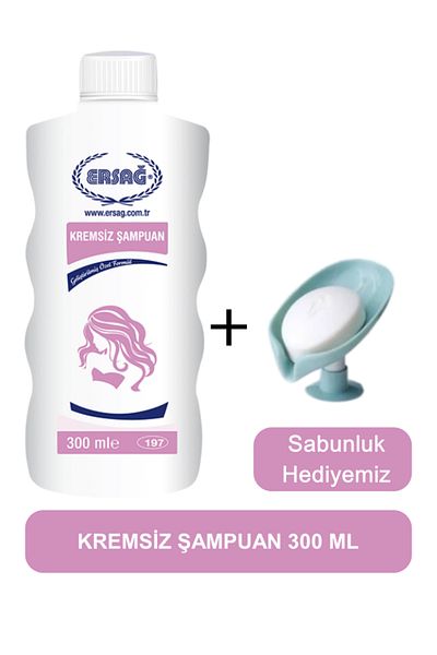 Ersağ Cream-Free Shampoo 300 ml - Soap Dispenser Our Gift 197-08