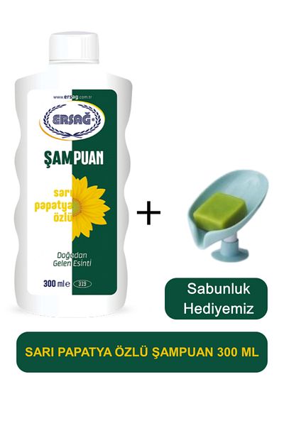 Ersağ Yellow Chamomile Extract Shampoo 300 ml - Soap Dispenser Our Gift 319-07