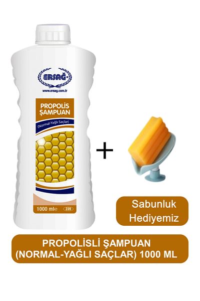 Ersağ Propolis Shampoo (Oily-Dry Hair) 1000 ml - Our Soap Dispenser Gift 239-08