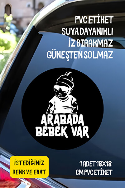 alışveriş kurdu ملصق زجاجي للسيارة والدراجة النارية مع عبارة There's a Baby i...