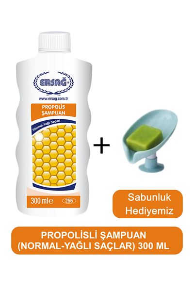 Ersağ Propolis Shampoo (Oily-Dry Hair) 300 ml - Our Soap Dispenser Gift 256-13