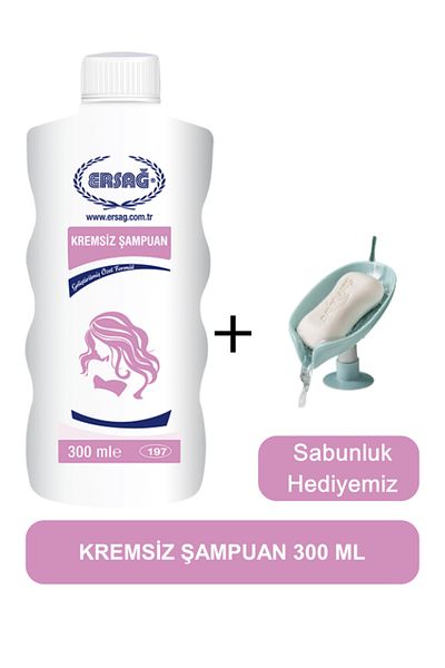 Ersağ Cream-Free Shampoo 300 ml - Soap Dispenser Our Gift 197-05