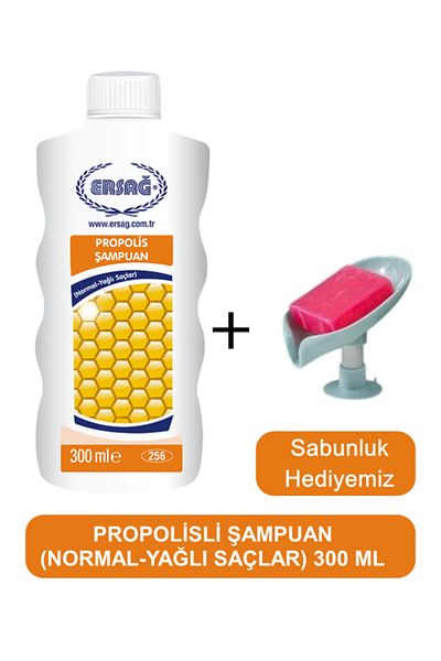 Ersağ Propolis Shampoo (Oily-Dry Hair) 300 ml - Our Soap Dispenser Gift 256-16