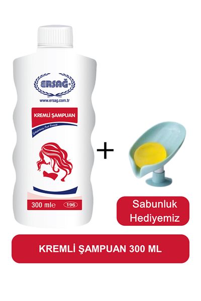 Ersağ Creamy Shampoo 300 ml - Soap Dispenser Our Gift 196-08