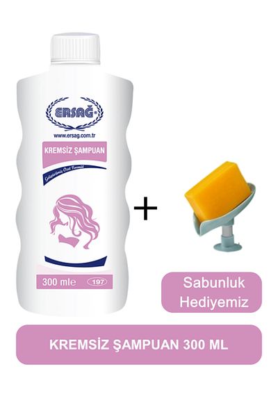 Ersağ Cream-Free Shampoo 300 ml - Soap Dispenser Our Gift 197-07
