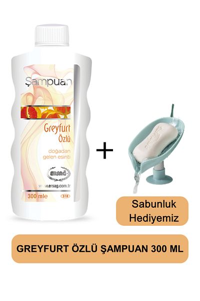 Ersağ Grapefruit Extract Shampoo 300 ml - Soap Dispenser Our Gift 318-04