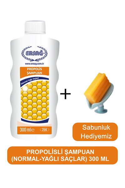 Ersağ Propolis Shampoo (Oily-Dry Hair) 300 ml - Our Soap Dispenser Gift 256-09