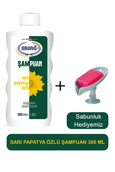 Ersağ Yellow Chamomile Extract Shampoo 300 ml - Soap Dispenser Our Gift 319-01