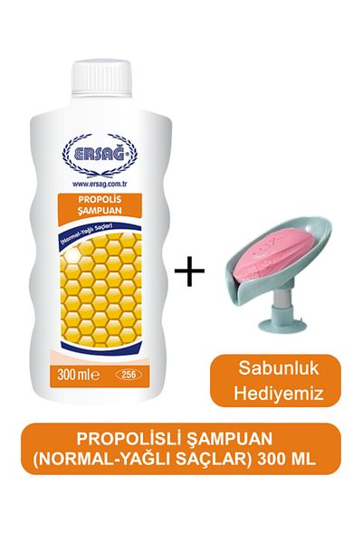 Ersağ Propolis Shampoo (Oily-Dry Hair) 300 ml - Our Soap Dispenser Gift 256-10
