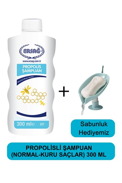 Ersağ Propolis Shampoo (Normal-Dry Hair) 300 ml - Our Soap Dispenser Gift 257-09