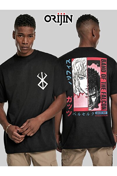 donamod Berserk Band Of The Falcon Ikigaisekai Prednja i zadnja strana štampa...