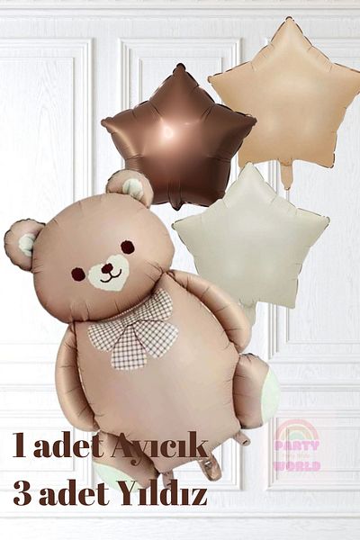party world Brown Teddy Bear Foil Balloon & 3-Piece Brown Tone Star Balloon Set