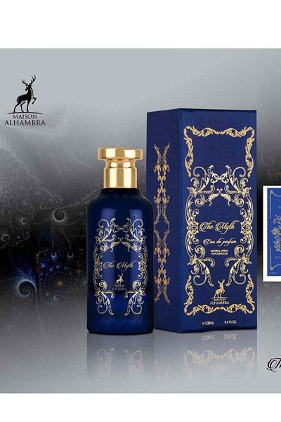 Maison Alhambra The Mate Blue 100ml