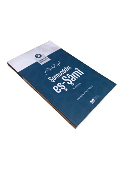 Siyer Yayınları Pioneers of Darkness 11 / Shamseddin Co-Shami - Fatımatüz Zehra Kamacı -