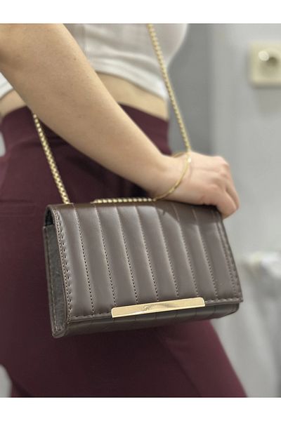 Işıltı kidss Cessi Coffee Skin Bag