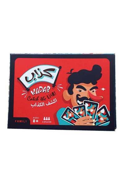 LIXADA لعبة كاداب "امسك الكاذب" على الألواح والبطاقات
