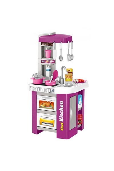 rexa Kids 53pcs Kitchen Play Toy Set