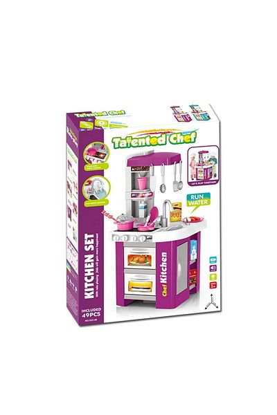 rexa Kids 53pcs Kitchen Play Toy Set