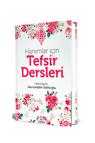 bk başaran kitap basarankitap.com Hanımlar İçin Tefsir Dersleri – Necmeddin S...