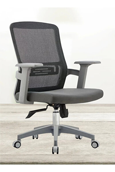 rexa Mesh Stylish and modern swivel chair 48x45x90 cm