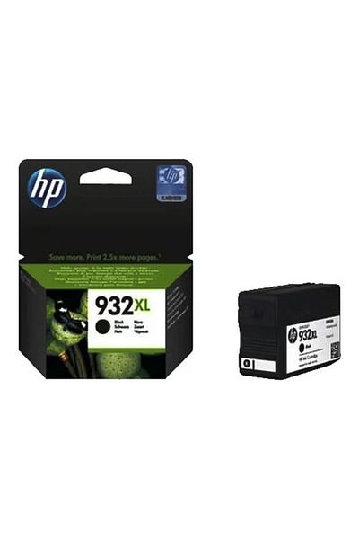 rexa 932XL High-Yield Black Ink Cartridge – Compatible with HP Printers | Long-Lasting Print Performance